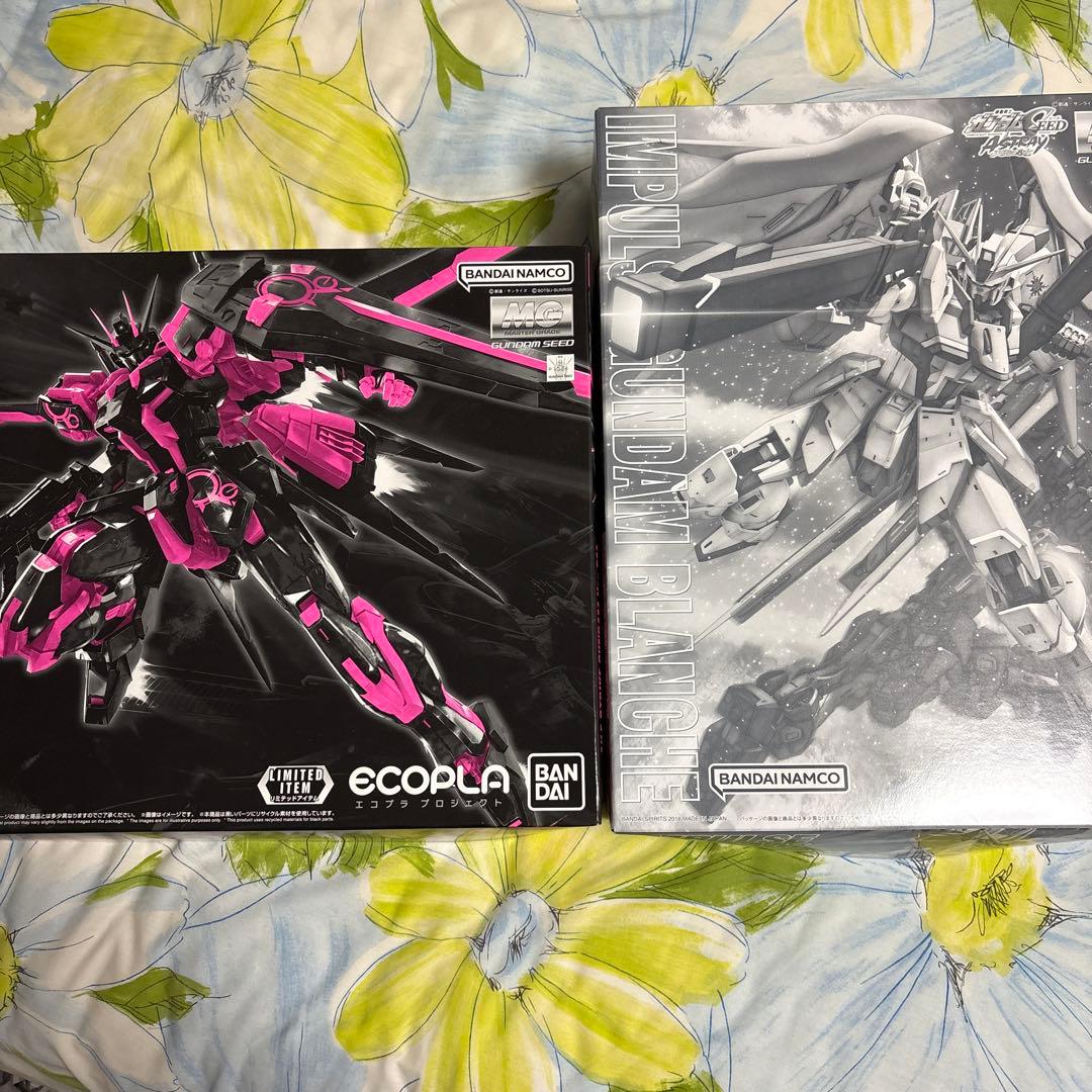 MGインパルスブランシェ、MGエールストライクガンダムリサーキュレーションカラー