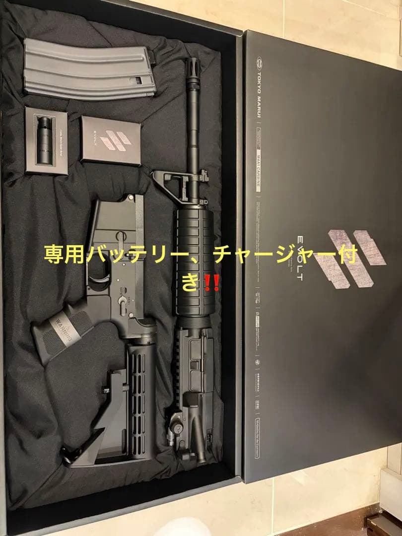 東京マルイ　m4a1 エボルト　EVOLT MS•Li-Po スターターセット 東京マルイ MS•Li-Po スターターセット〈スティックタイプ〉 リポ
