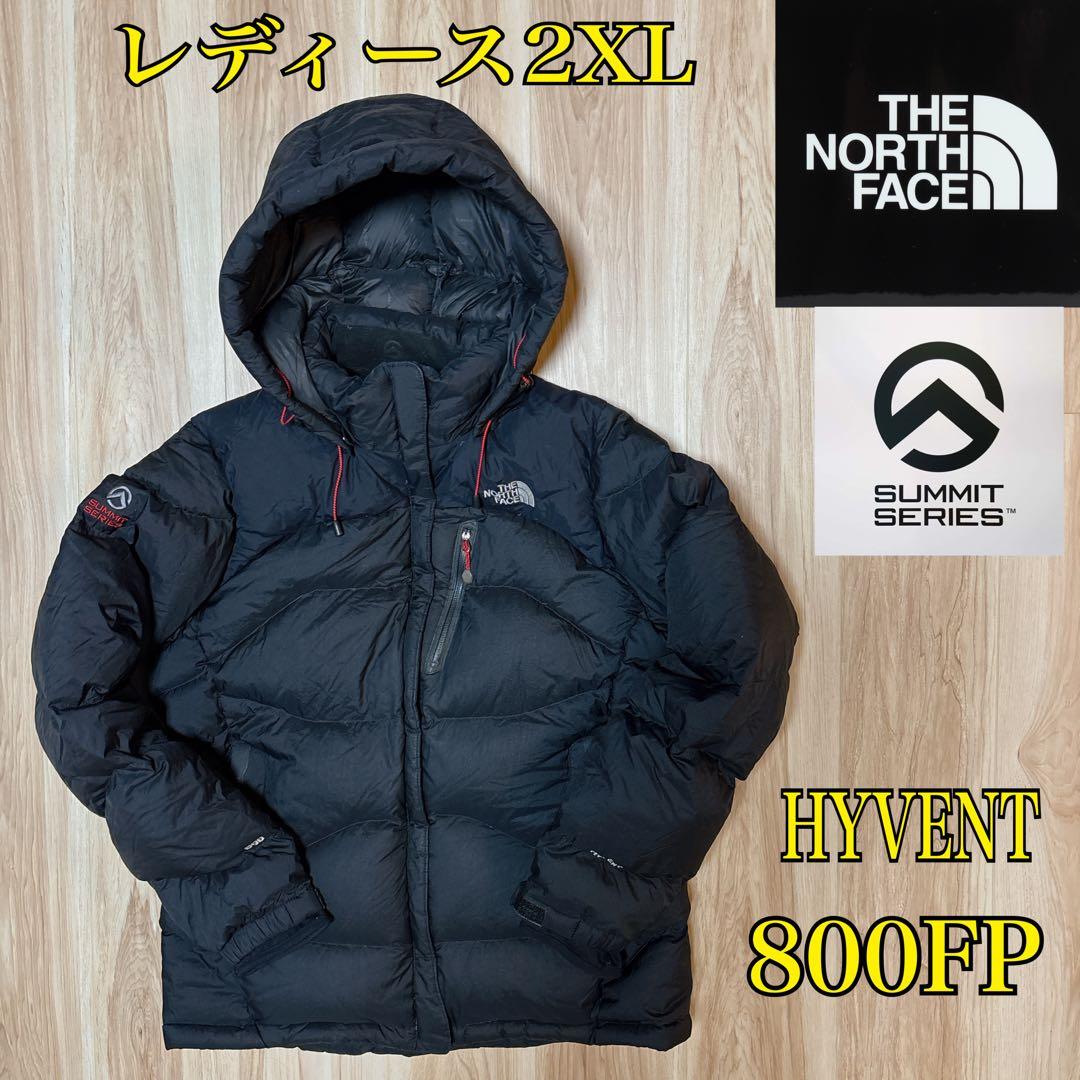 【サミットシリーズ】ノースフェイス 800FP ダウンジャケット ハイベント