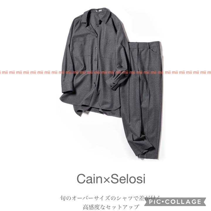 ✤2020FW セオリーリュクス theory luxe クロップドパンツ✤ - メルカリ