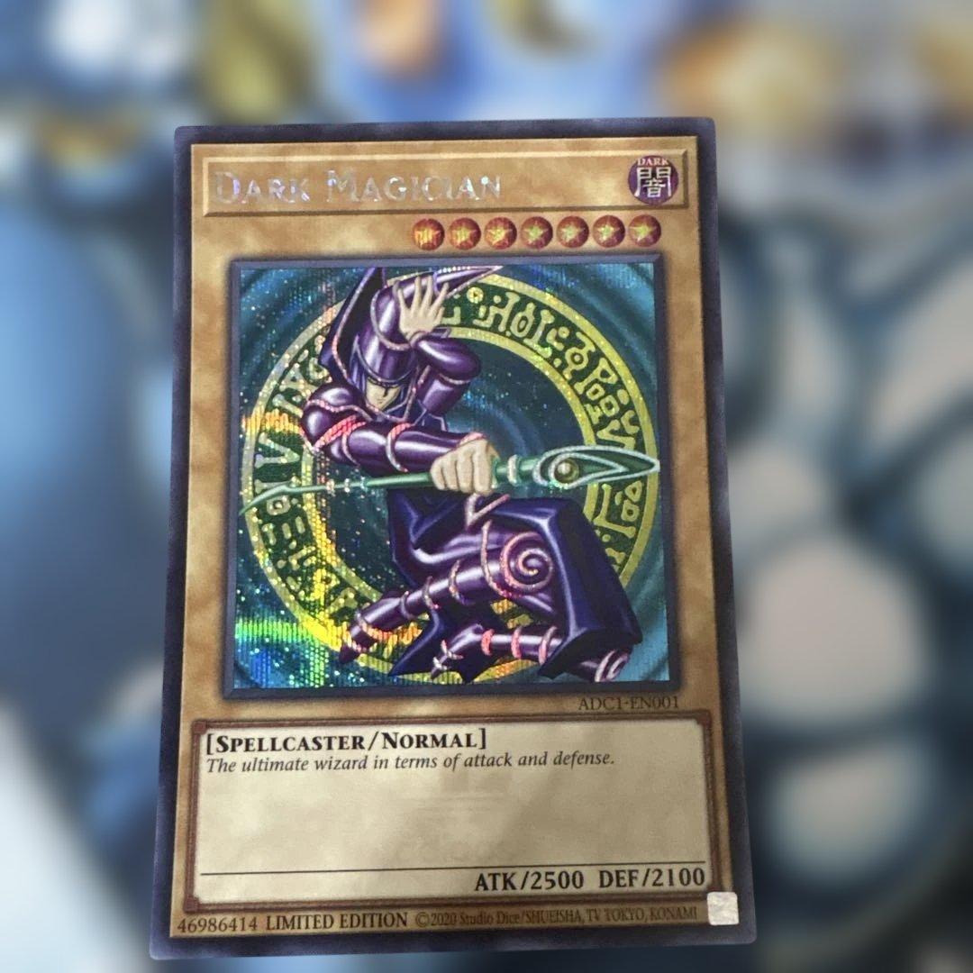 遊戯王　ブラックマジシャン シークレットレア adidas アディダス 遊戯王 英語版 ブラックマジシャン ADIDAS シークレットレア 限定 1枚