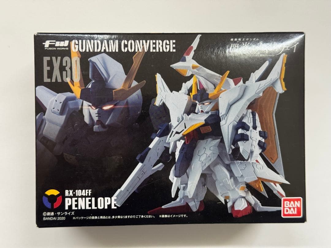 ロボット GUNDAM CONVERGE PENELOPE ガンダム食玩ポータル FW GUNDAM CONVERGE EX30 ペーネロペー
