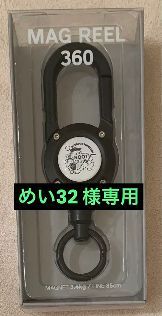 めい32 　　[超希少]ROOT CO. MAG REEL 360