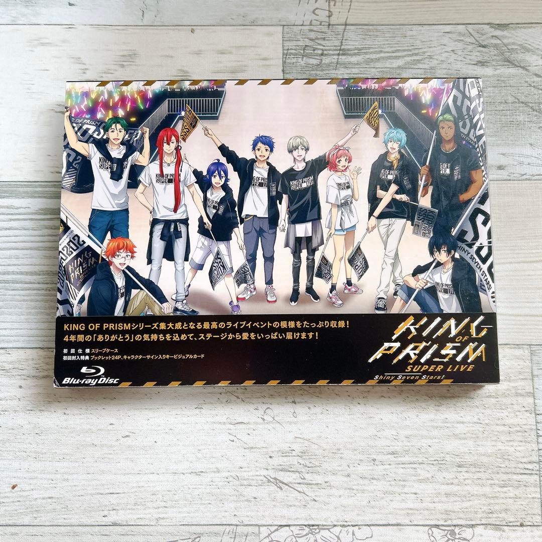 みたつ様 リクエスト 2点 まとめ商品 - メルカリ