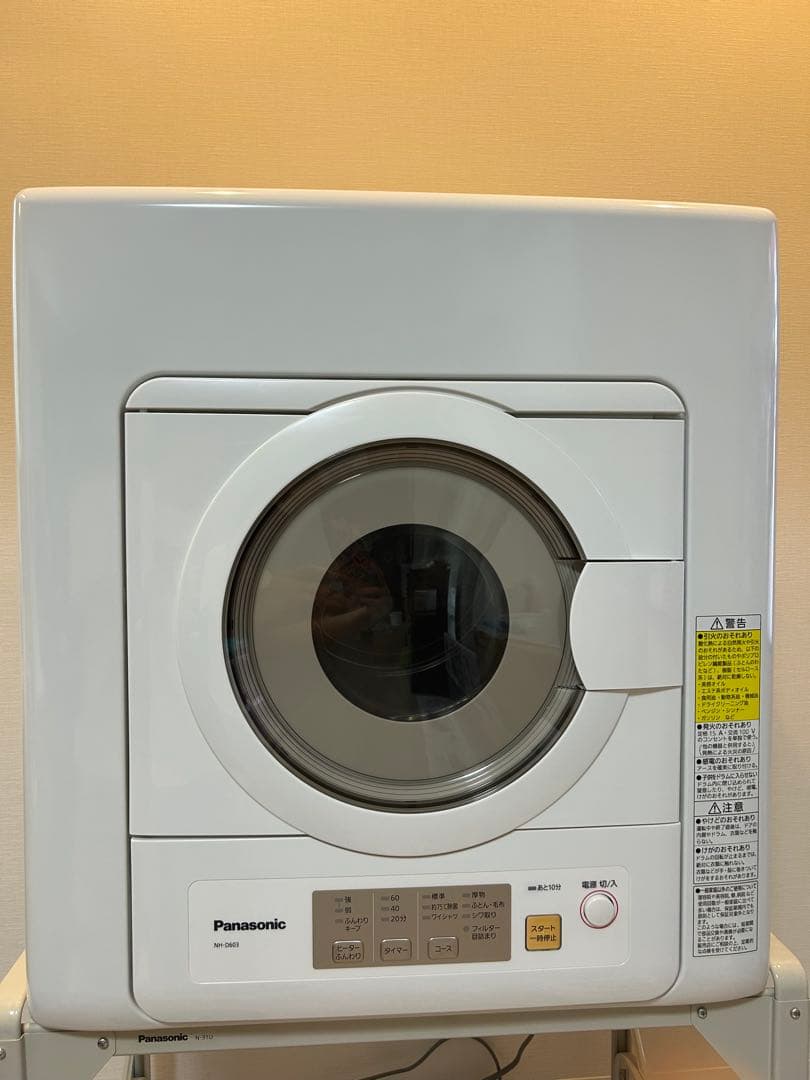 Panasonic電気衣類乾燥機　NH-D603 2022年製　ユニット台付き