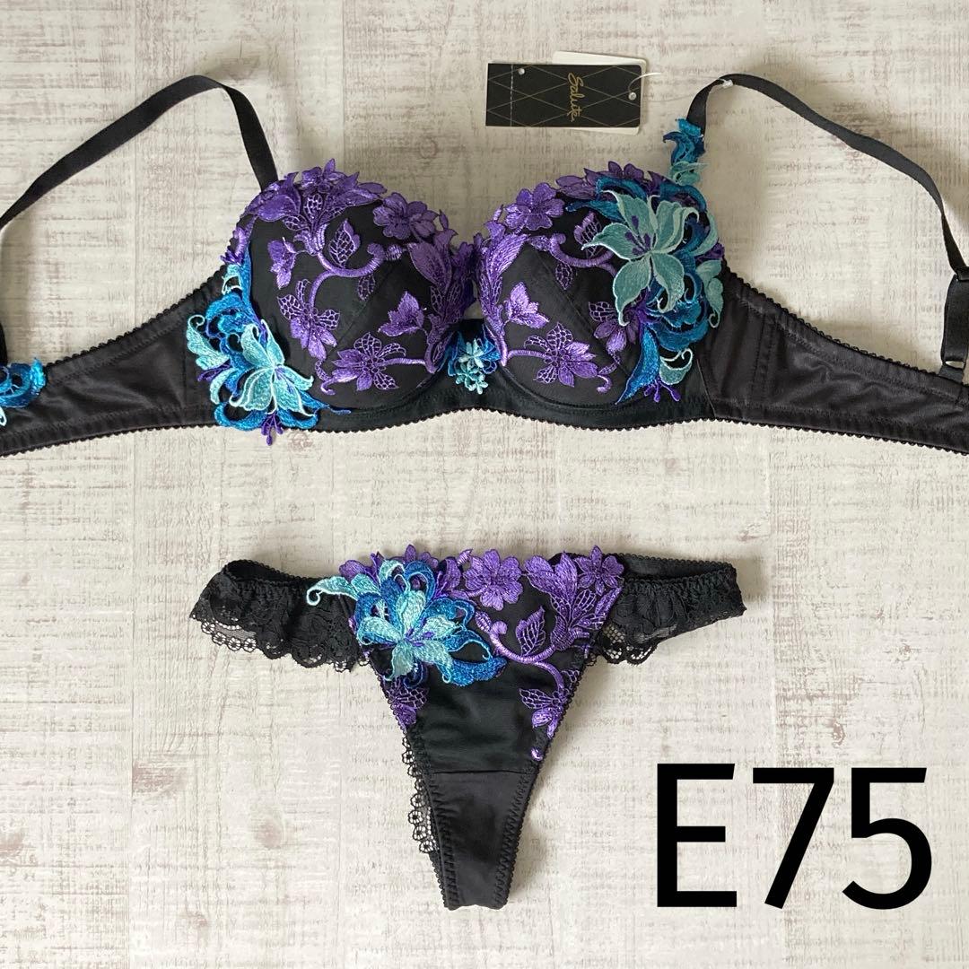 【サルート】 E75&ソングM レトロモダン　53G