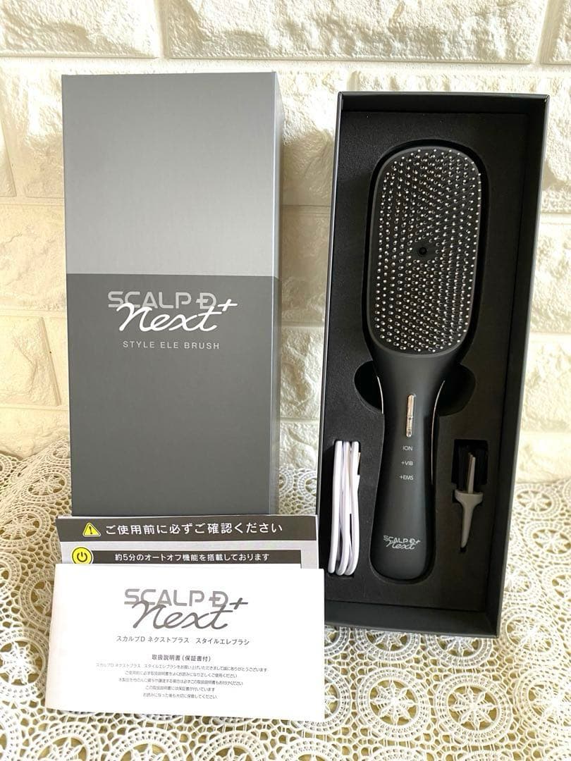 スカルプDネクストプラスSCALP D NEXTスタイルエレブラシ