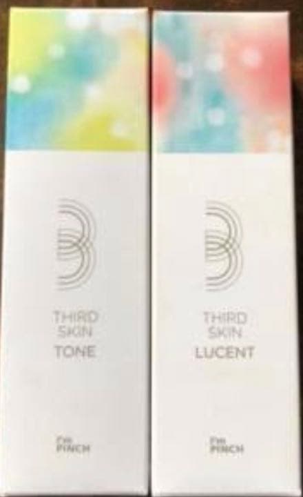 アイムピンチ リキッドファンデーション