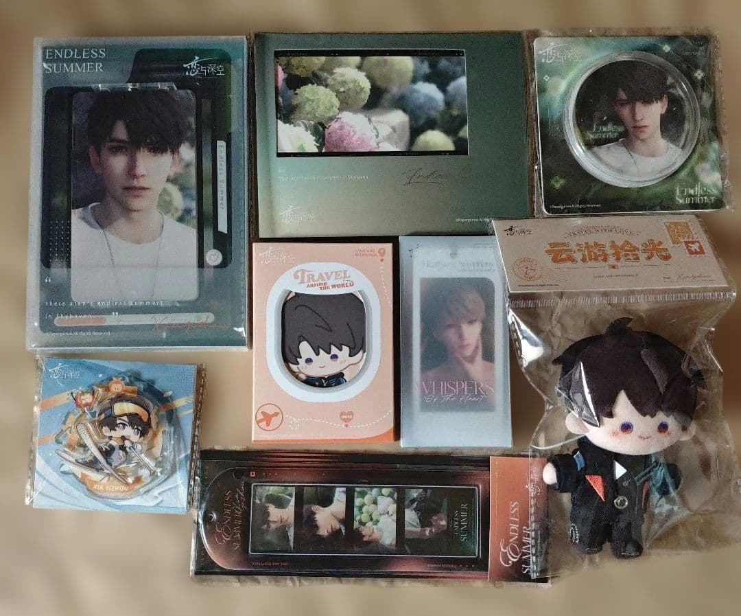 D*1様 恋と深空　マヒル　云游シリーズ 公式グッズ セット ぬいぐるみ 缶バッ