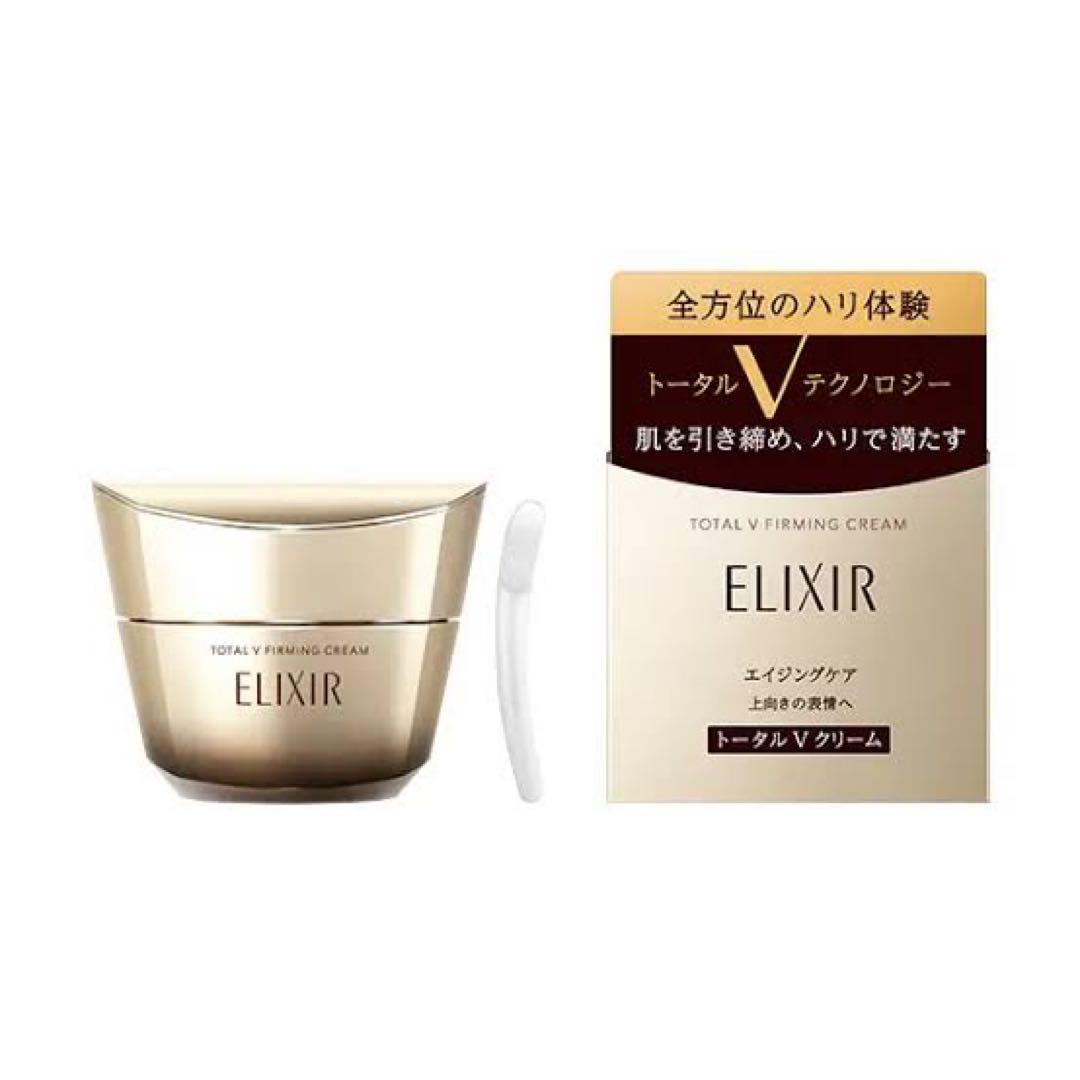 ELIXIR トータルVクリーム 50g 未開封 ELIXIR（エリクシール）トータルV ファーミングクリーム(50g