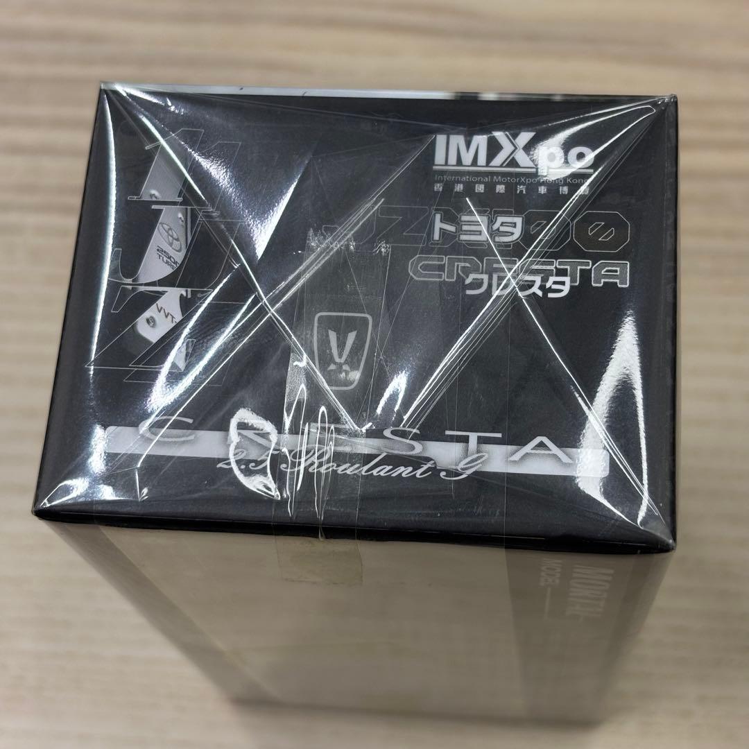 Mortal 64 トヨタ クレスタ Kimura Creative ブラック - メルカリ