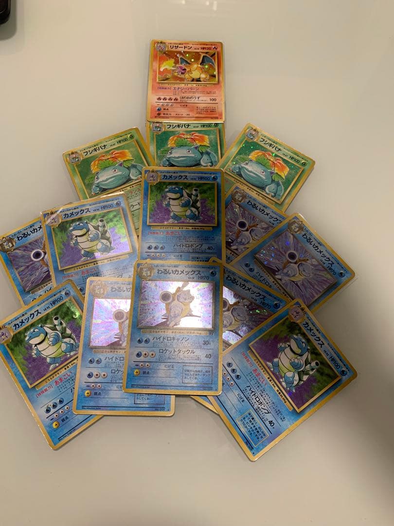 【1点もの】ポケモンカード　旧裏キラのみ　御三家　まとめ売り