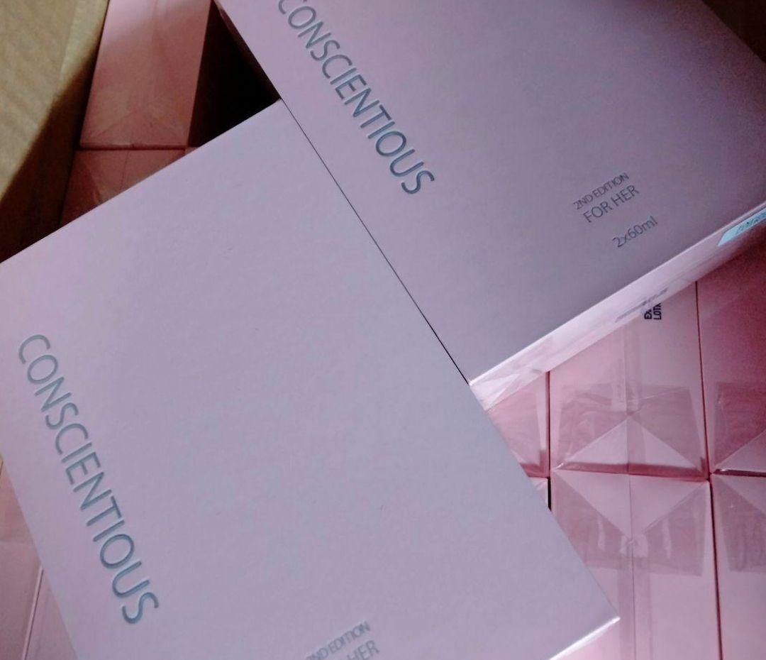 未開封40本入り20箱本日限り未使用リーウェイ化粧水 UTM ザ ローション Ⅱ | シリーズ,UTM シリーズ | SENSAI公式