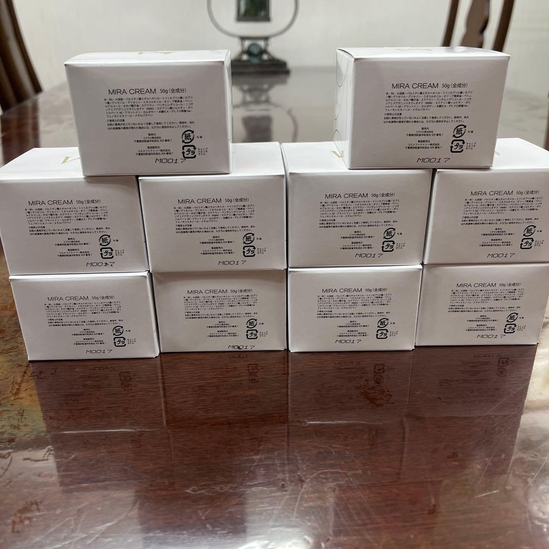 お買い得！MIRA CREAM 50g10個セット ミラクリーム