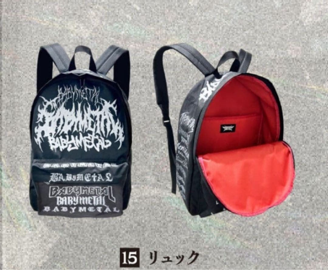BABYL リュック バックパック リュックサック 完売 ベビーメタル