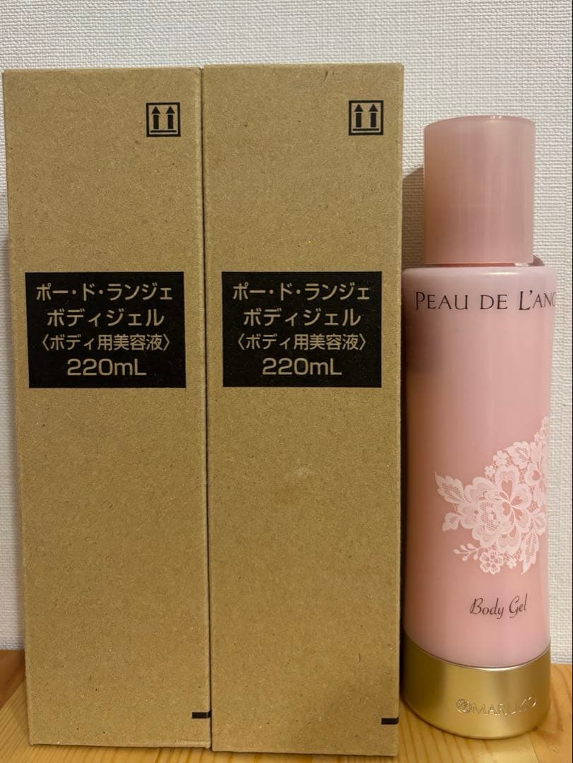 〈今なら特典付き〉【76%OFF】MARUKO ポー・ド・ランジェ　ボディジェル MARUKO（マルコ） ポー・ド・ランジェ ボディジェル 220ml 日本製