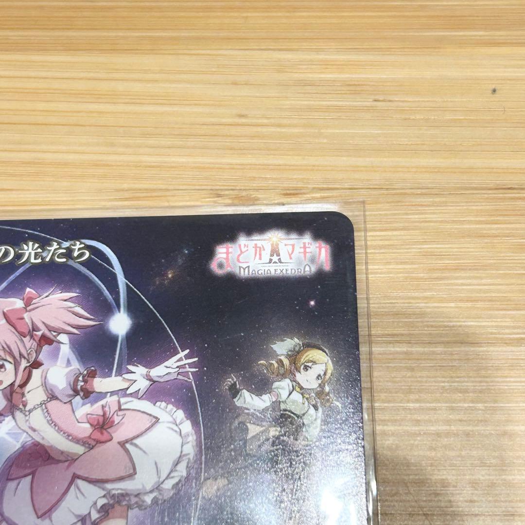 イ*読様 ビルディバイドブライト 鹿目まどか マスターズカップ