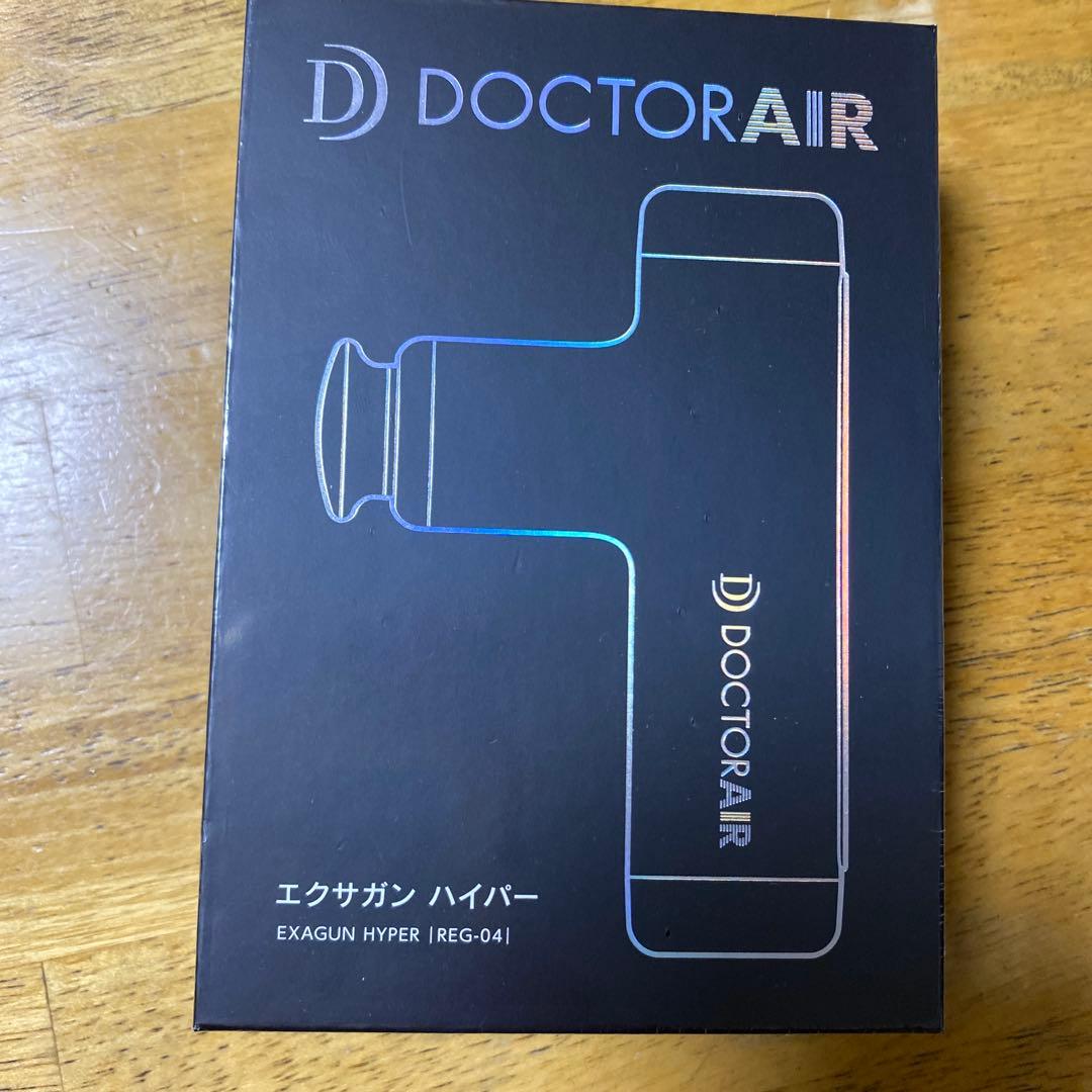 ドクターエア REG-04 BLACK Amazon | ドクターエア エクサガン ハイパー REG-04 マットブラック