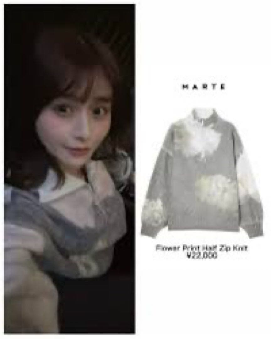 トップス MARTE Flower Print Hair Zip Knit