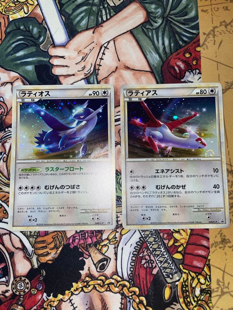 あ*い様 ラティオス ラティアス 045/L-P 046/L-P プロモ　レジェ ポケモンカード ラティアス 045/L-P ラティオス 046/L-P プロモ - メルカリ