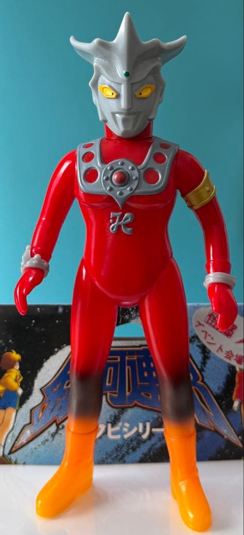 銀河連邦 ウルトラマンレオ レオキック ソフビ 怪獣郷 やまなや 貴重 限定