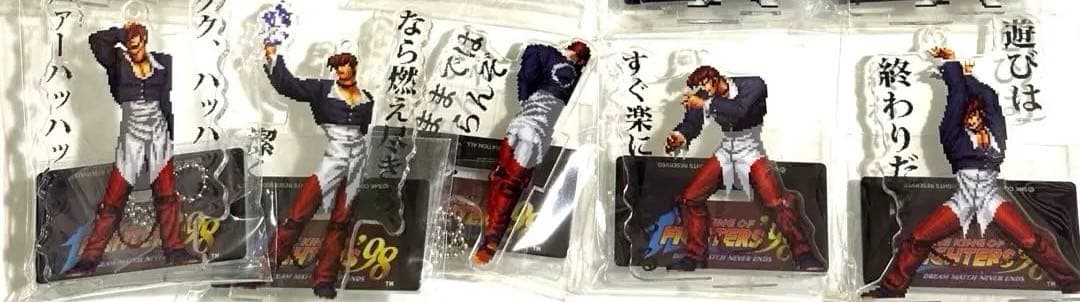 KOF98 庵 セリフ入りアクリルスタンド&キーホルダー