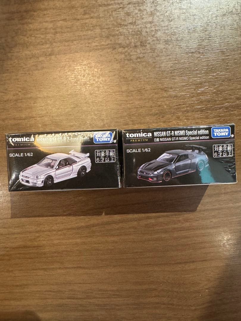 【限定品】トミカプレミアム ジャパンモビリティショー GT-R 2台セット