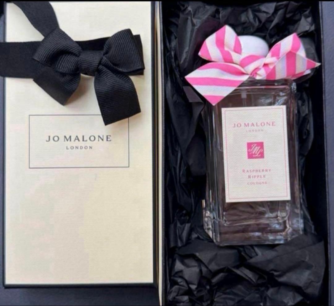 新品✨完売品　ジョーマローン　ラズベリーリップルコロン