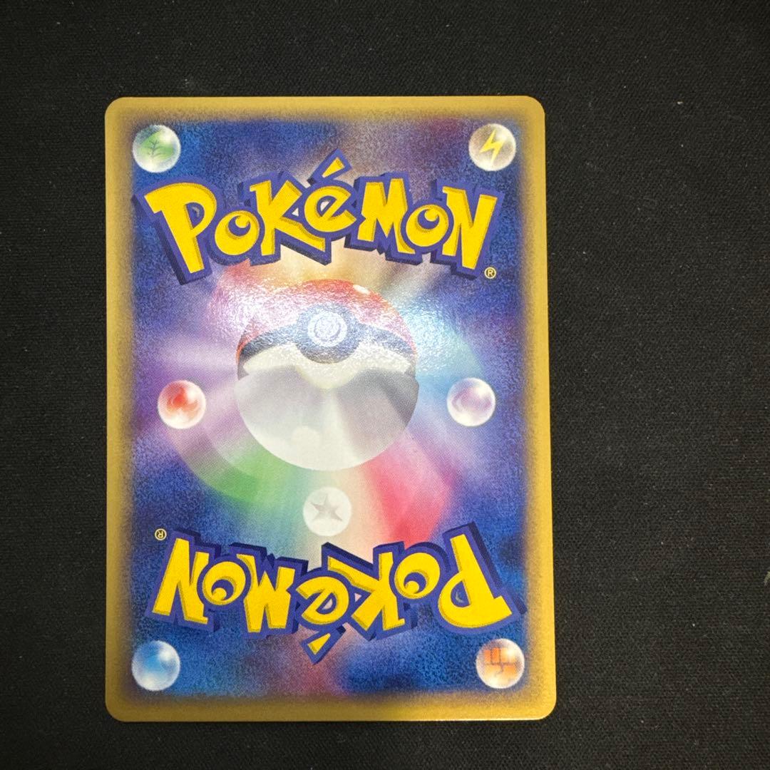 引退品】カメール PROMO T トレーナーズマガジンプロモカード 012/T