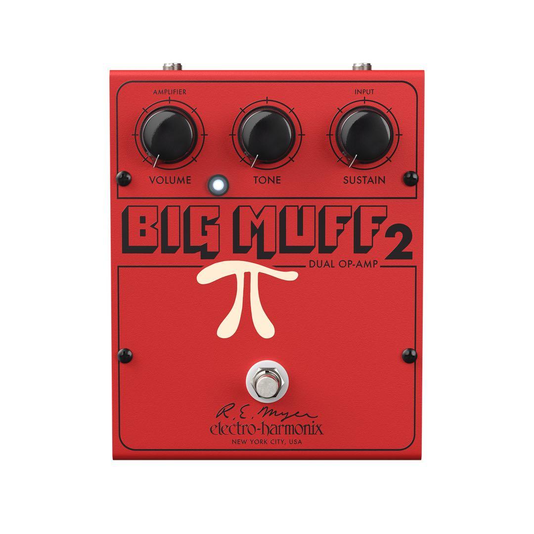 Electro-Harmonix × JHS Big Muff Pi 2