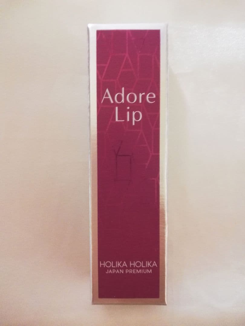 たかの友梨 エステファクト エッセンスパウダーEXN 未使用のリップ