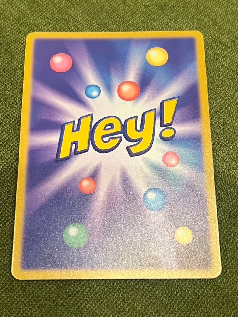 大変貴重！！【極美品】 安村 カード スニダン 当選 - メルカリ