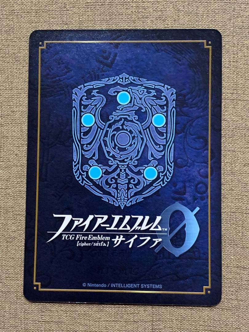 ファイアーエムブレム サイファ B15-038R+ エリス(サイン入り) - メルカリ