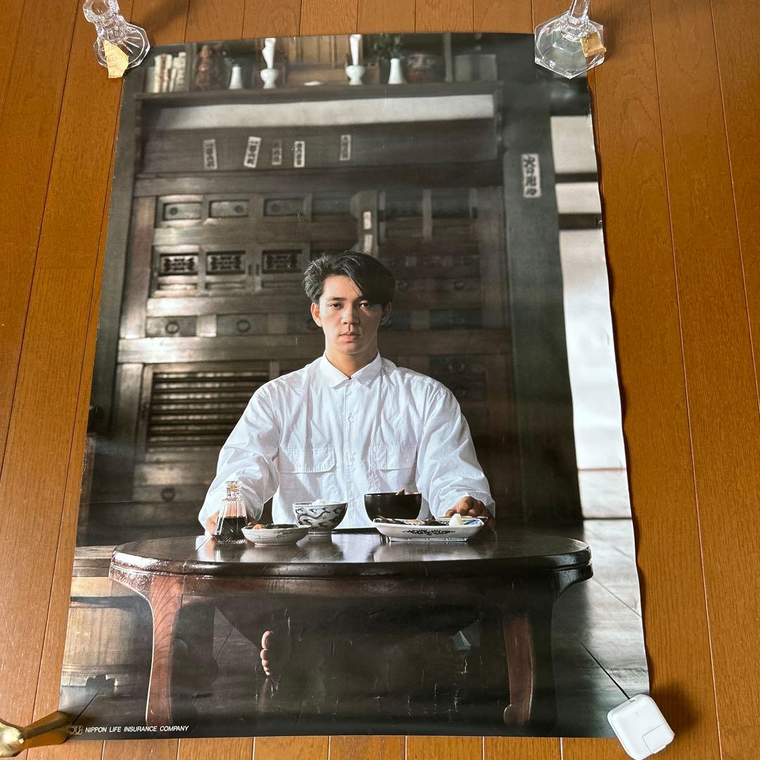 激レア 坂本龍一 ポスター 日本生命/YOU 宣伝ポスター ニッセイ YMO