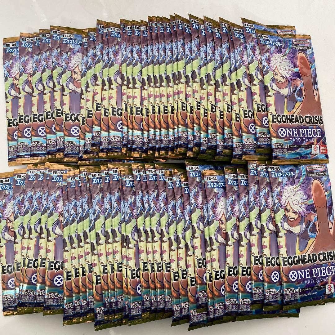 ワンピースカードエクストラブースター EGGHEAD CRISIS 62パック