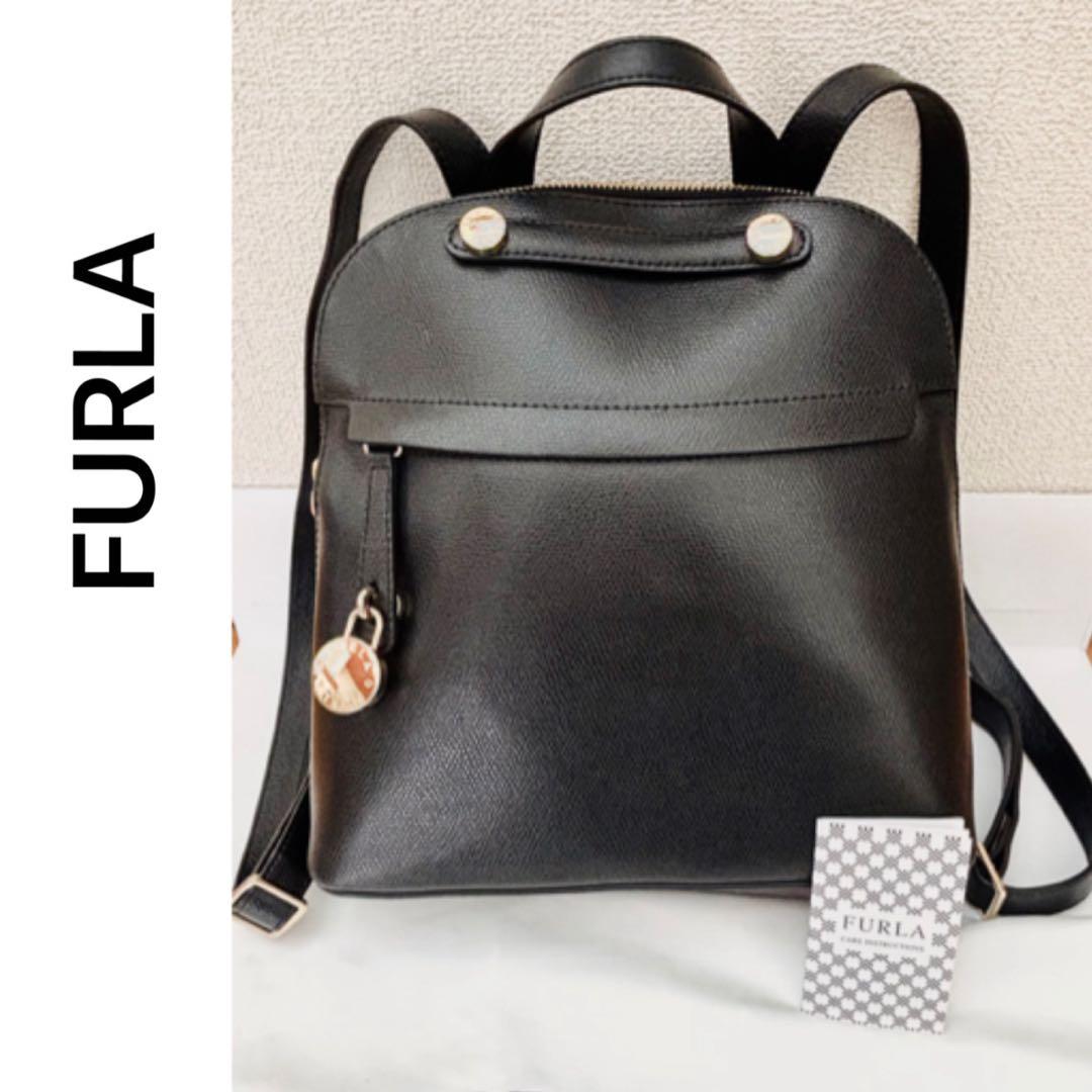 FURLA パイパー リュックサック ブラック FURLA バックパック Piper - 黒フルラパイパーリュック ブラック