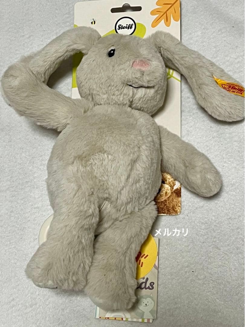 シュタイフ　うさぎ　ラビット