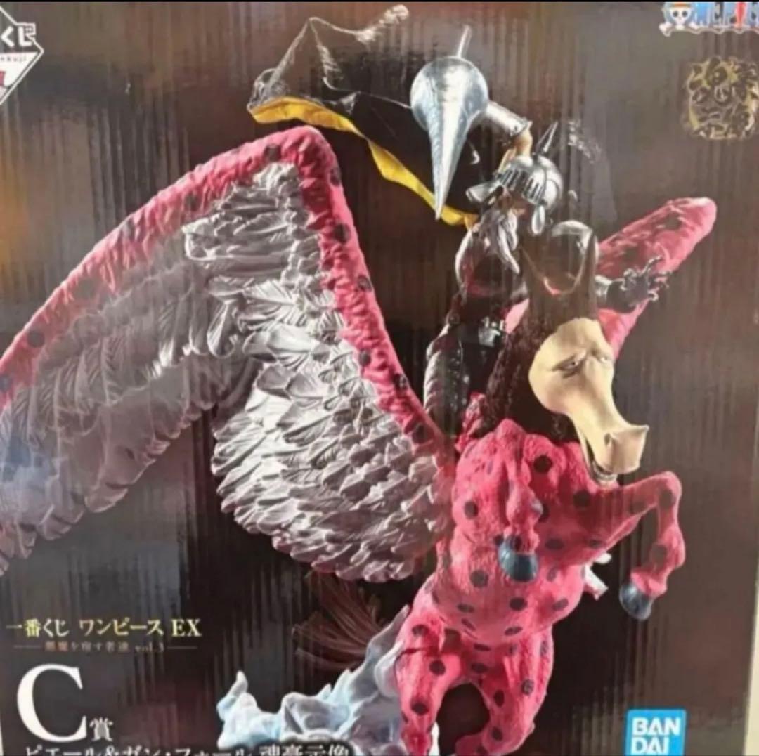 ワンピース 一番くじ ガンフォール C賞 悪魔を宿す者