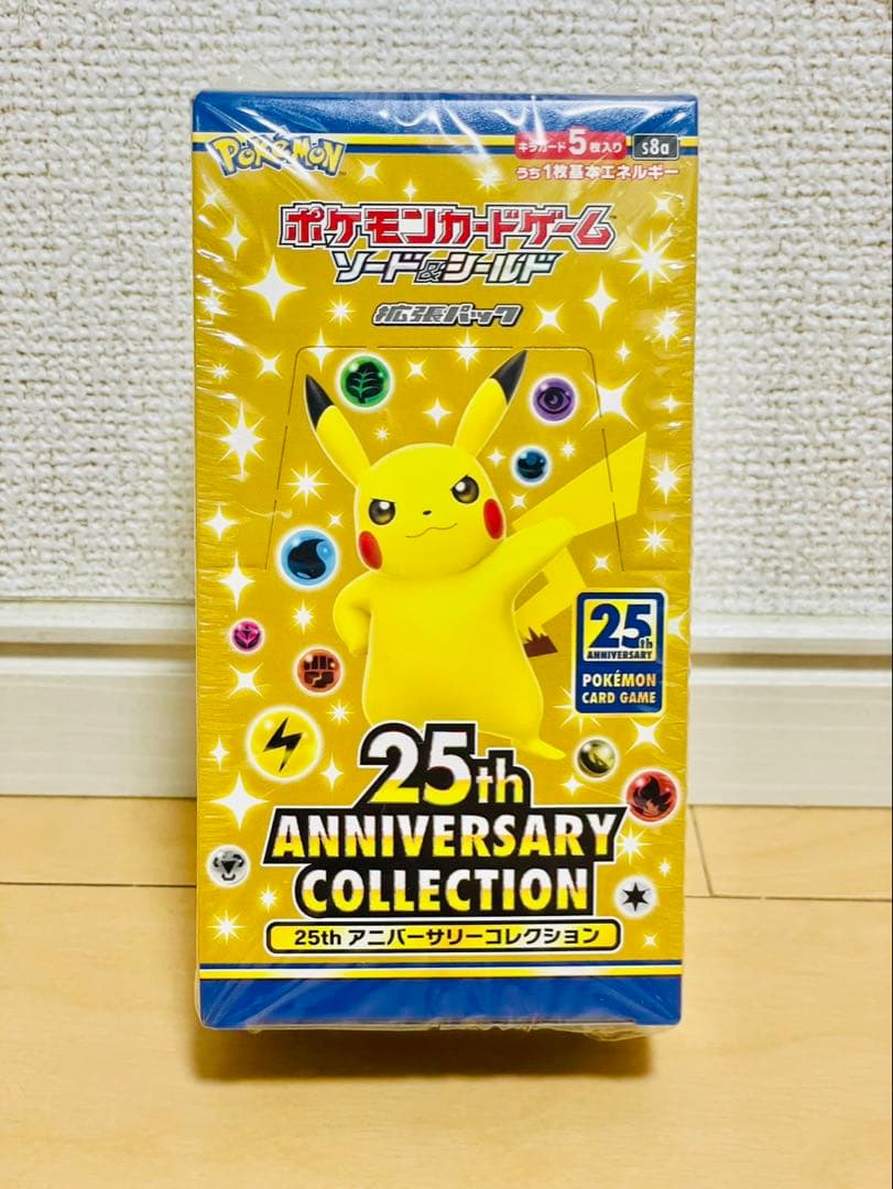 未開封 シュリンク付き 25th ANNIVERSARY COLLECTION - メルカリ