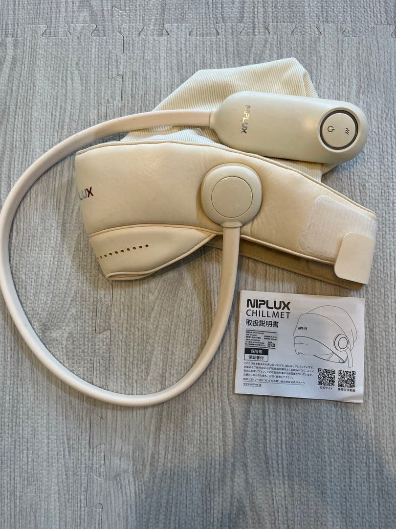 【ほぼ新品】NIPLUX ベッドスパ＆ホットアイマスク eyes_s01.jpg