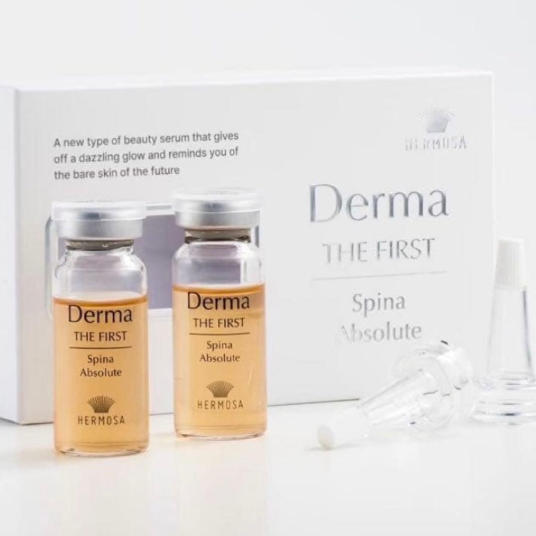 【新品未開封】エルモサ ダーマ ザ ファースト スピナ アブソリュート