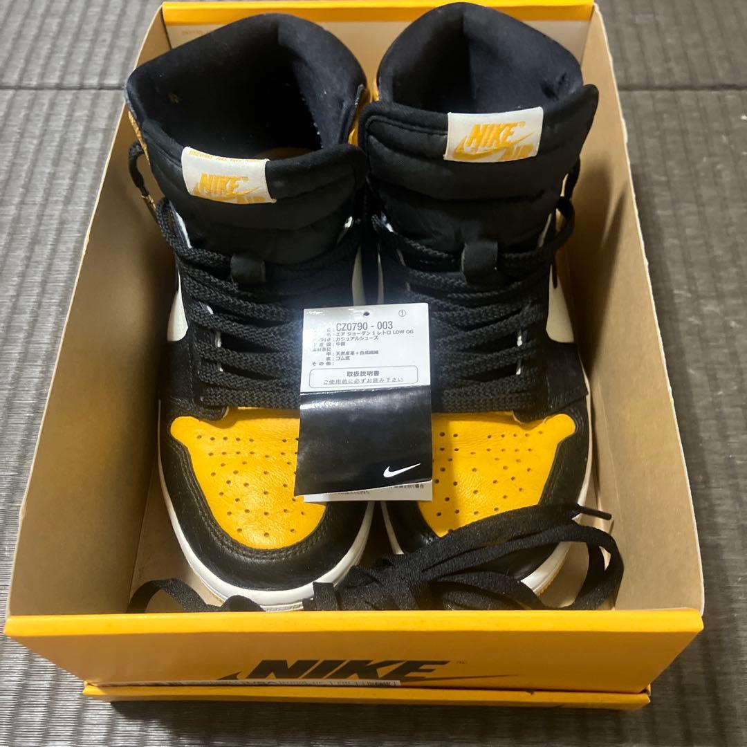 た*ら様 NIKE air jordanハイカットスニーカーtaxi 楽天市場】【15時までのご注文で即日発送！！】NIKE AIR JORDAN 1