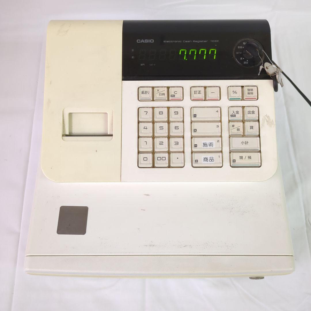 r.様　#1870 CASIO レジ 印刷機能付き 110ER 中古　送料無料 r.様 #1870 CASIO レジ 印刷機能付き 110ER 中古 送料無料 - メルカリ