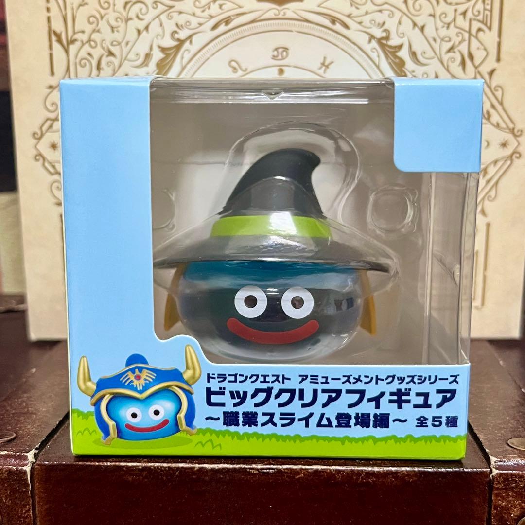 ドラゴンクエスト ビッグクリアフィギュア 職業スライム登場編 4種