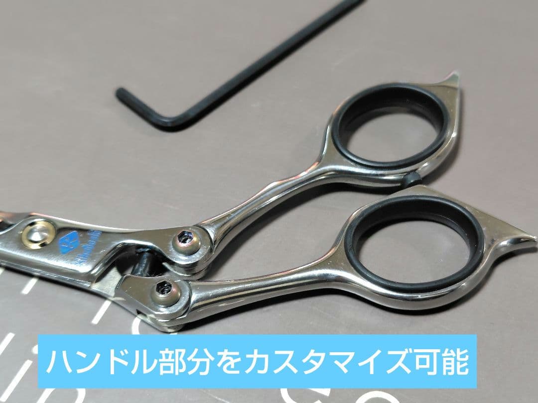 菊星JAGUAR SUPER CUT-6 新品未使用品 6インチ 特別価格 - メルカリ