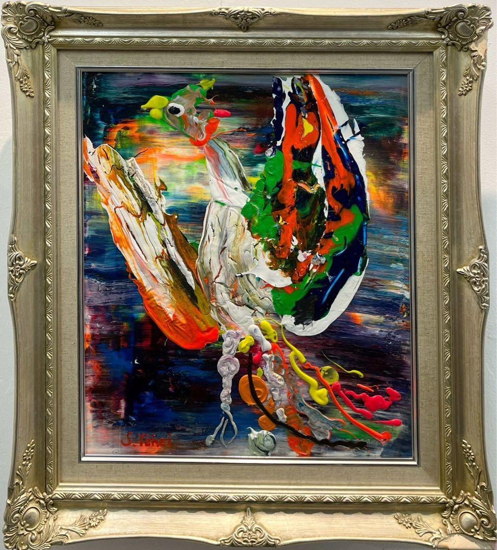 杉田陽平　「小さな、小さな、火の鳥」2008制作　油彩画 杉田陽平 「小さな、小さな、火の鳥」2008制作 油彩画 アート界の革命