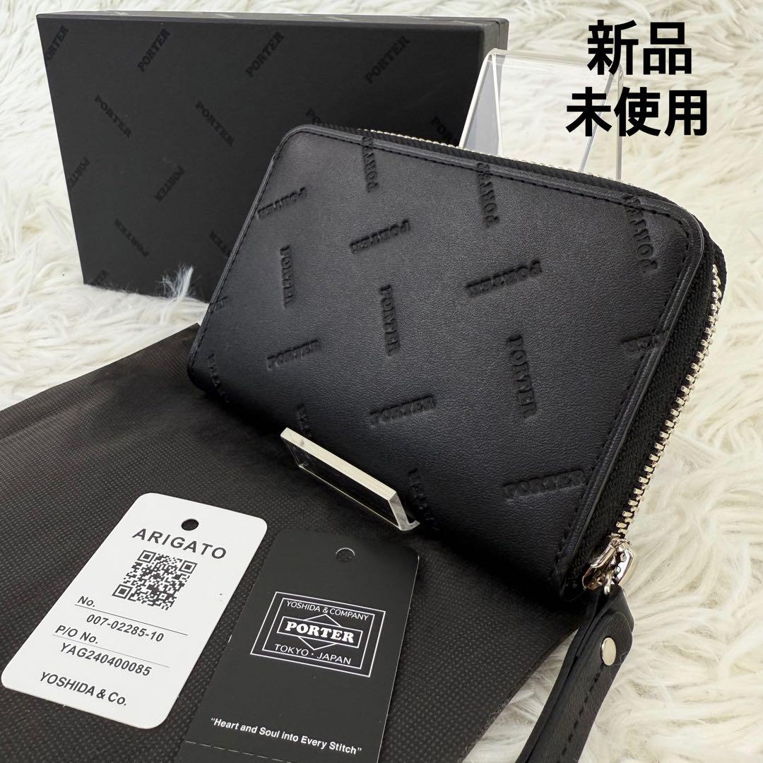 未使用 PORTER ポーター ENCHASE COIN & CARD CASE