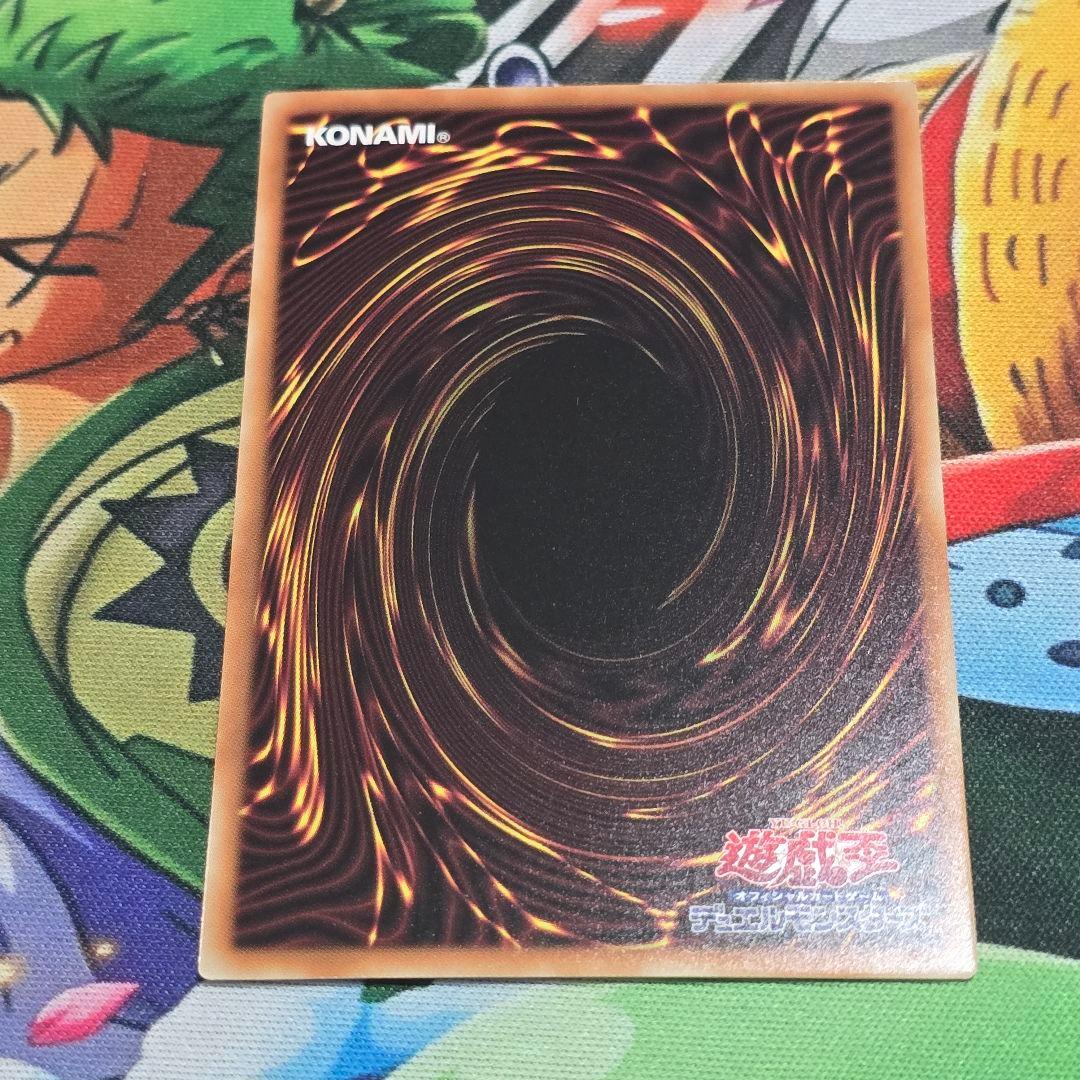 遊戯】フルスピード・ウォリアー【プリズマティックシークレット/効果