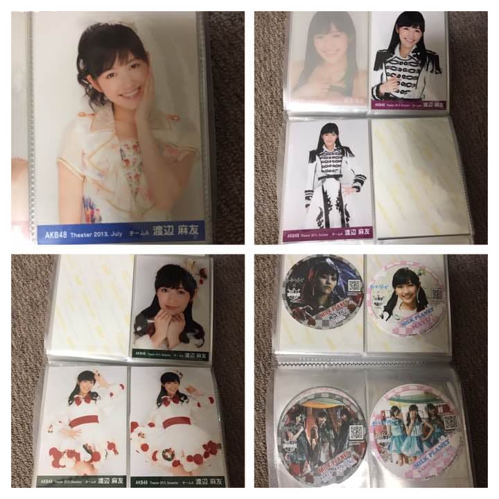 kouさん専用出品8