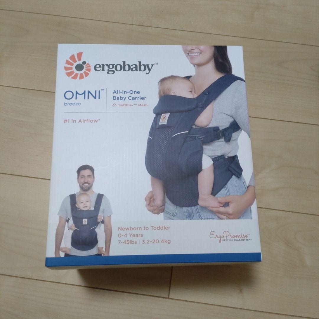 美品ergobaby OMNI Breeze 抱っこ紐 ネイビー - メルカリ